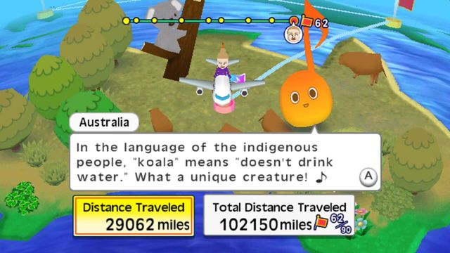 Exerbeat 2