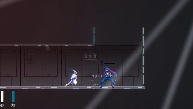 Neuron 5