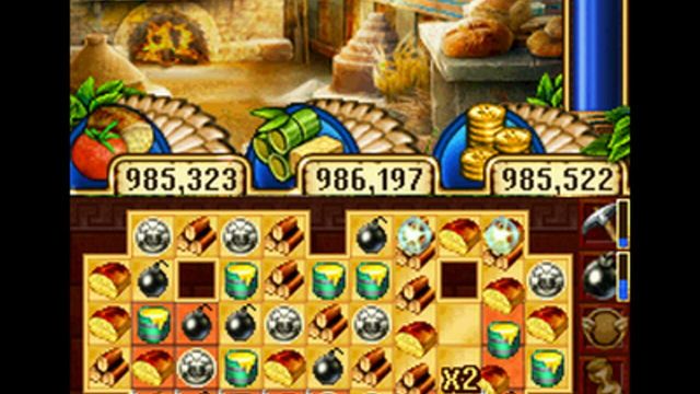 Jewel Master: Cradle of Egypt 2 5