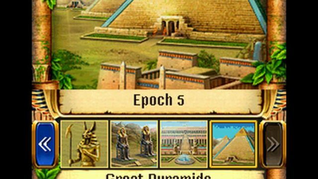 Jewel Master: Cradle of Egypt 2 6