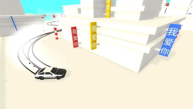 Absolute Drift: Zen Edition 3