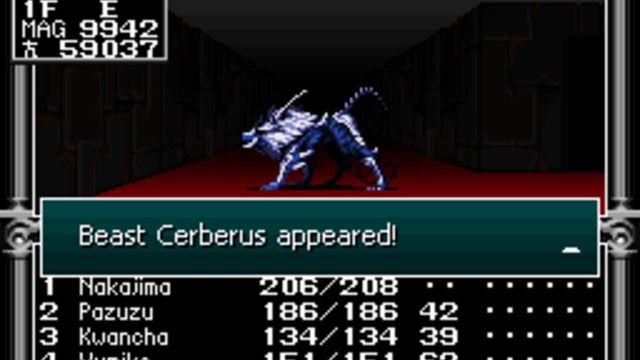 Kyuuyaku Megami Tensei 2