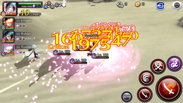 Bleach: Brave Souls 5
