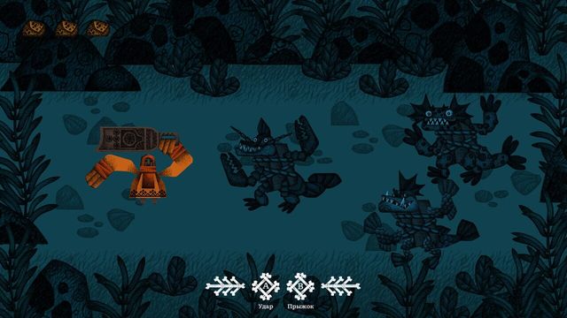 Vasilisa and Baba Yaga 6