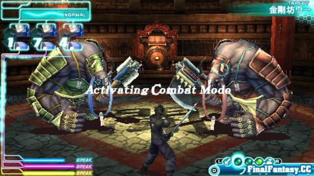 Crisis Core: Final Fantasy VII 2