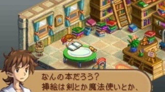 Final Fantasy Tactics A2: Grimoire of the Rift 3