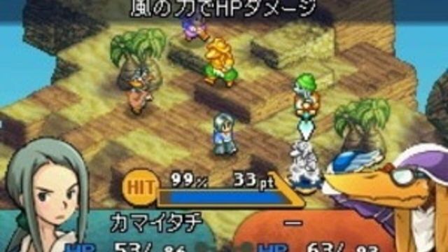 Final Fantasy Tactics A2: Grimoire of the Rift 5