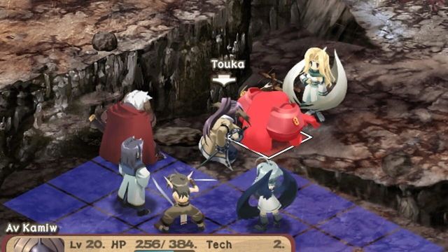 Utawarerumono 3