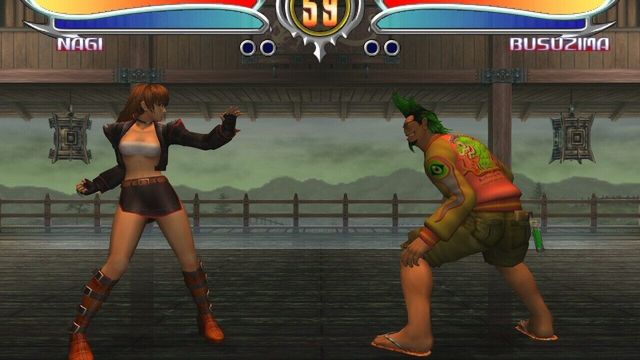 Bloody Roar 4 2
