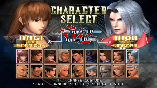 Bloody Roar 4 3