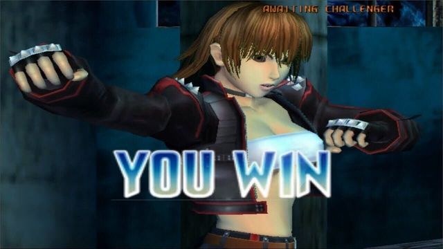 Bloody Roar 4 5