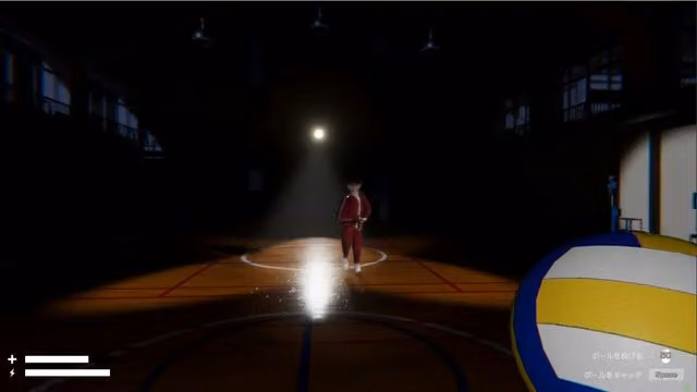 Psychic Investigation of Sakuragi Haru 5