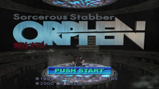 Orphen: Scion of Sorcery 6