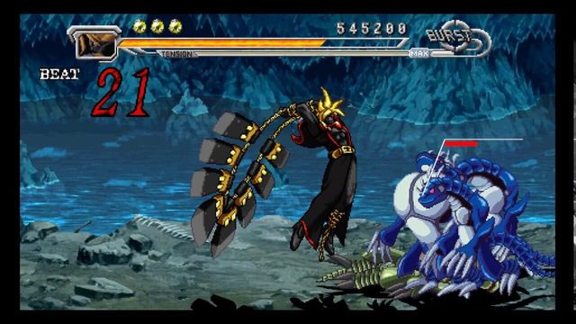 Guilty Gear Judgment 2