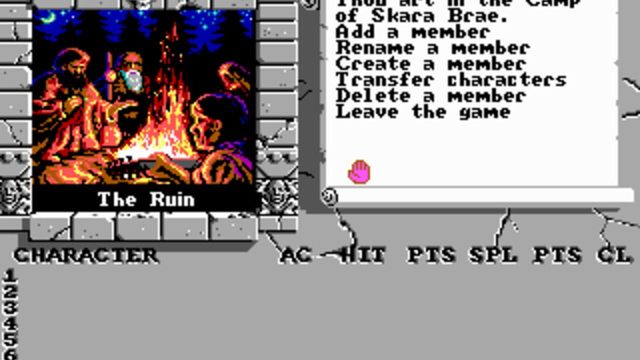 The Bard's Tale III: Thief of Fate 2