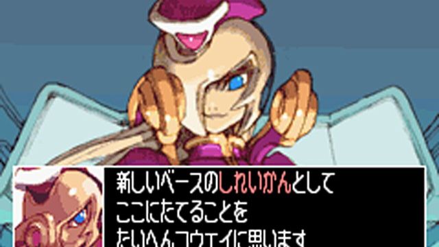 Mega Man Zero Collection 3
