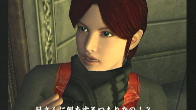 Resident Evil Code: Veronica X 3