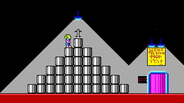 Commander Keen in Invasion of the Vorticons: Marooned on Mars 2