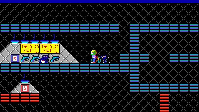 Commander Keen in Invasion of the Vorticons: The Earth Explodes 6