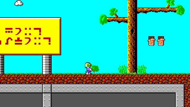 Commander Keen in Invasion of the Vorticons: Keen Must Die! 2