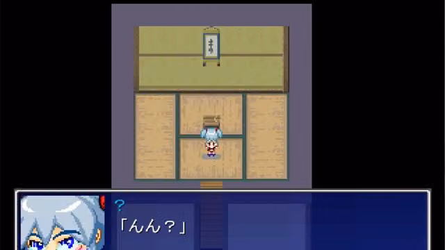 Pixel Town: Akanemachi Mystery 2 2