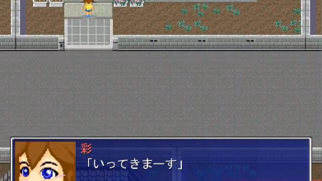 Pixel Town: Akanemachi Mystery 2 4