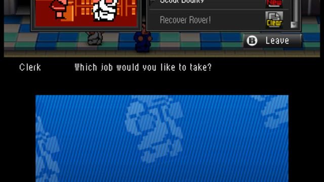 River City: Tokyo Rumble 1