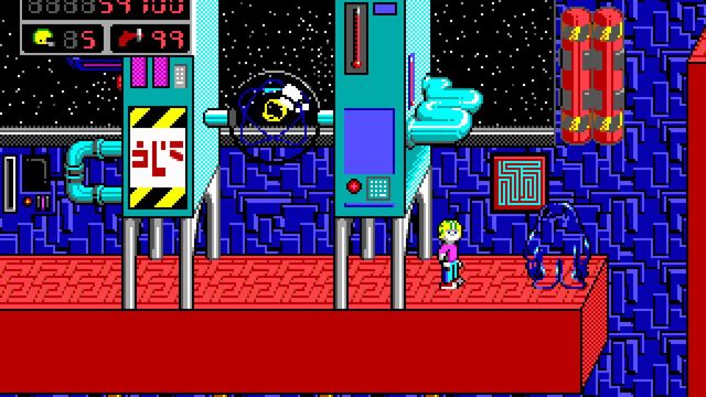 Commander Keen in Goodbye, Galaxy!: The Armageddon Machine 5
