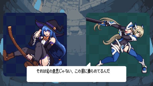 Witch's Rhythm Puzzle 4
