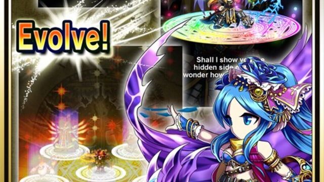 Brave Frontier 2