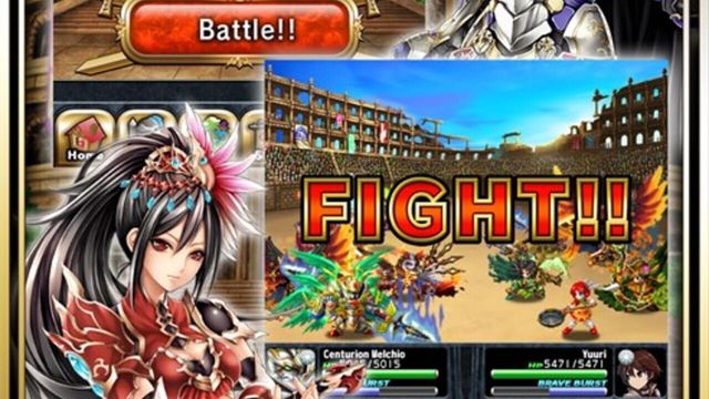 Brave Frontier 4