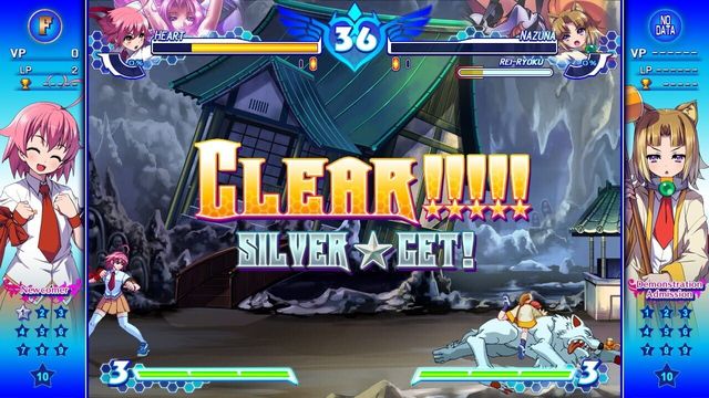 Arcana Heart 3: Love Max!!!!! 6