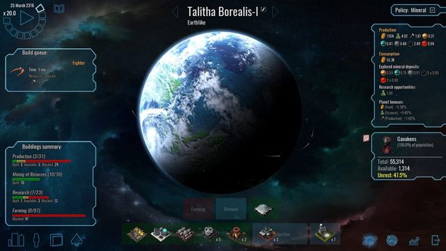 Polaris Sector 1