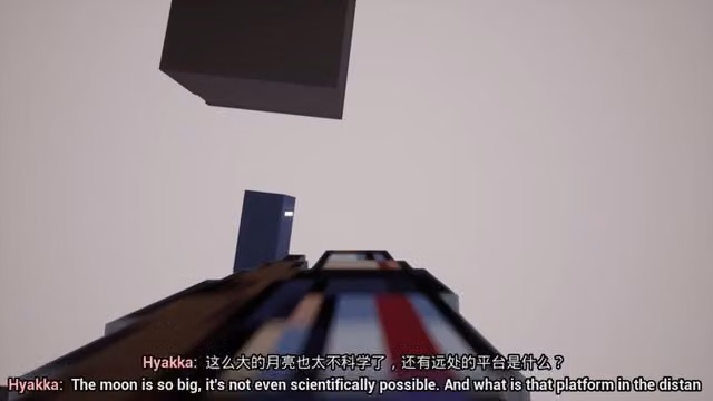 Rebound Gun 6