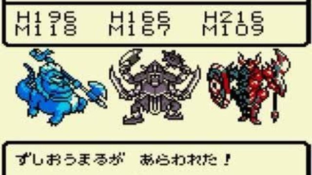 Dragon Warrior Monsters 6
