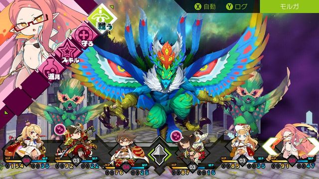 Mon-Yu: Defeat Monsters And Gain Strong Weapons And Armor. You May Be Defeated, But Don’t Give Up. Become Stronger. I Believe There Will Be A Day When The Heroes Defeat The Devil King. 2