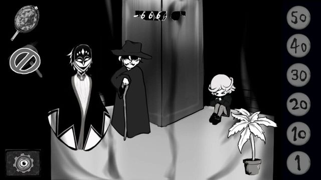 No Ghost in Sky Elevator 5