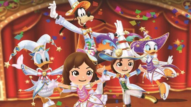 Disney Magical World 2 3