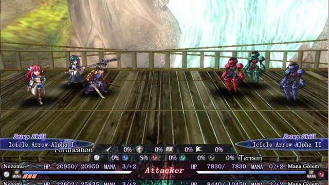 Seinarukana -The Spirit of Eternity Sword 2- 4
