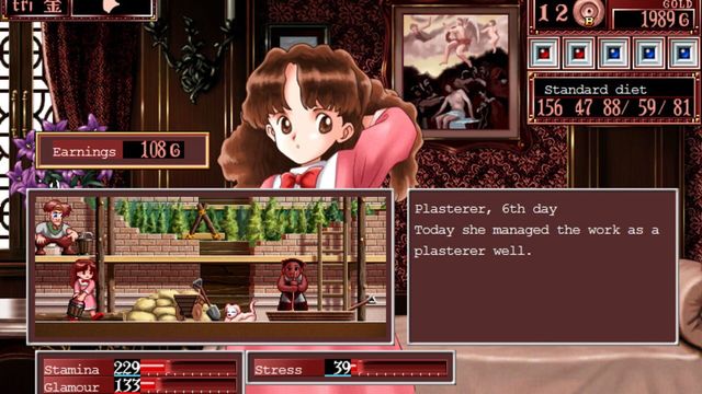 Princess Maker 2 Refine 4