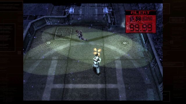 Metal Gear Solid Master Collection: Volume 1 5