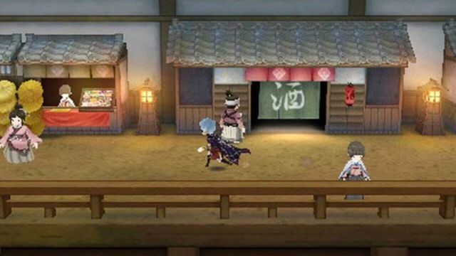 The Alliance Alive 2