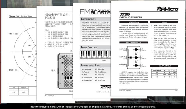 Shenzhen I/O 3