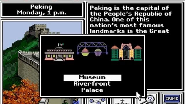 Where in the World Is Carmen Sandiego? 4