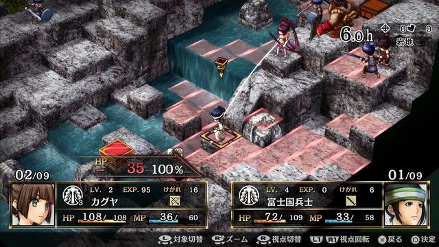God Wars: Future Past 2