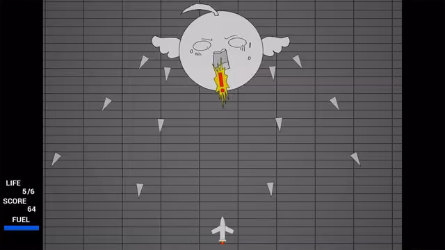 Paper Plane 2