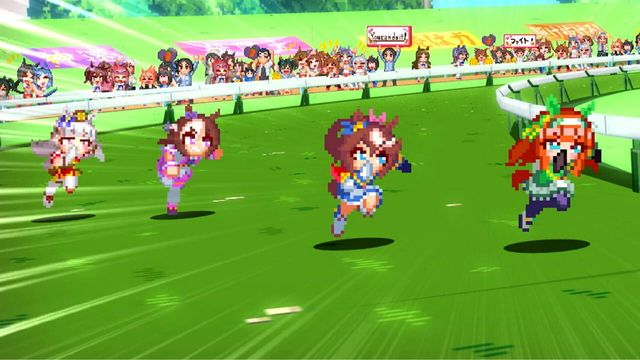 Umamusume: Pretty Derby - Party Dash 2