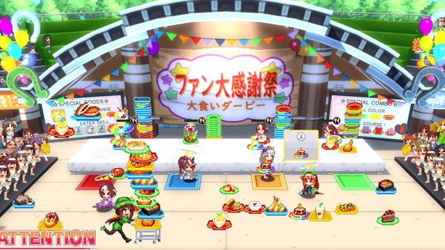 Umamusume: Pretty Derby - Party Dash 5