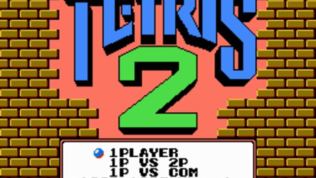 Tetris 2 2