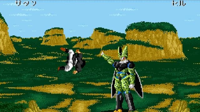 Dragon Ball Z: Super Butouden 2 3